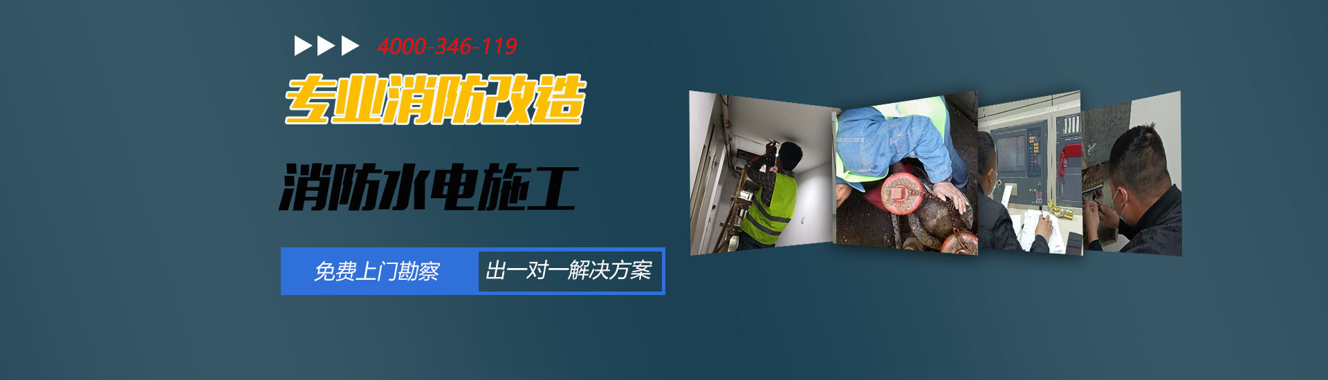 交叉滾子軸承異響的原因及解決方法